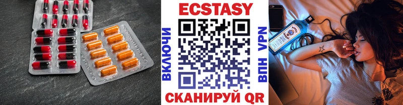 darknet какой сайт  Санкт-Петербург  Ecstasy 300 mg 
