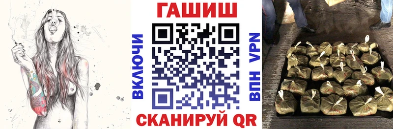 ГАШ 40% ТГК  Санкт-Петербург 