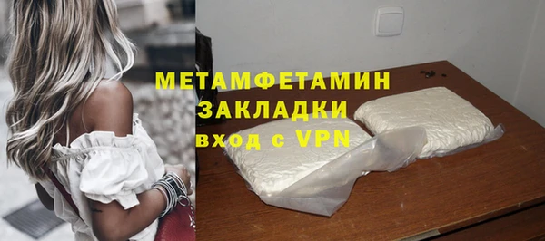 прущая мука Остров