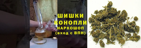 хмурый Бугульма