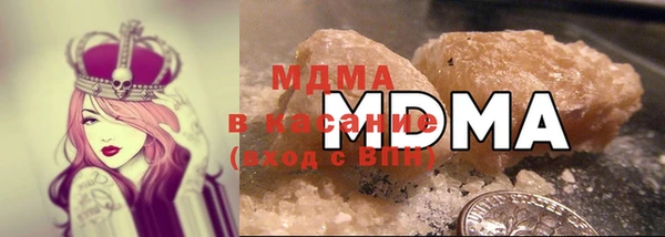 хмурый Бугульма