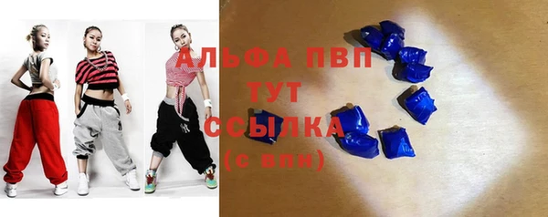 хмурый Бугульма