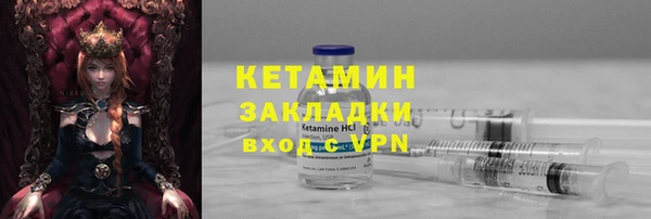 хмурый Бугульма