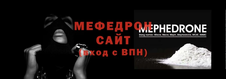 хмурый Бугульма