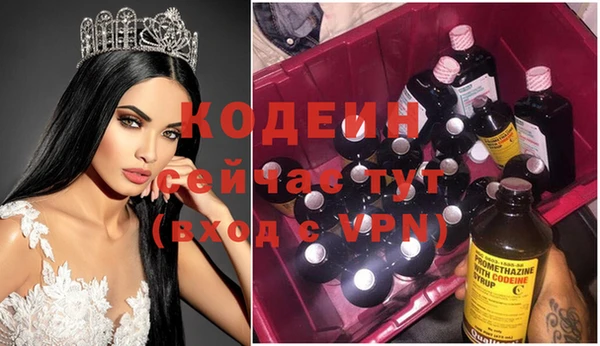 хмурый Бугульма