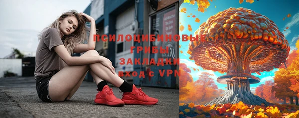 прущая мука Остров