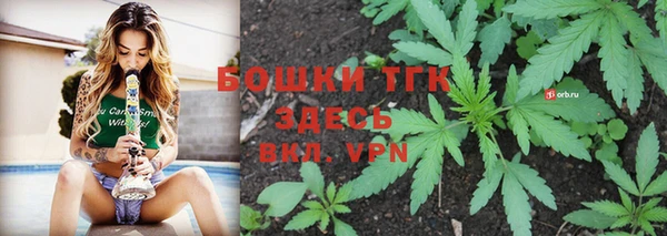 хмурый Бугульма