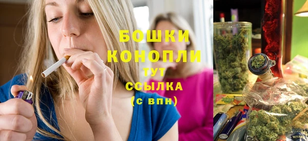 хмурый Бугульма