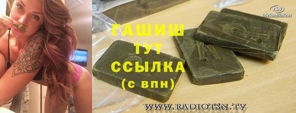 хмурый Бугульма