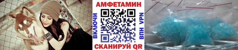 kraken tor  Санкт-Петербург  Метамфетамин винт  где купить наркоту 